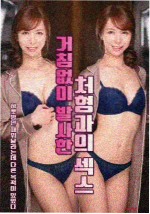 动漫cg 行业资讯 颗粒质感回流趋势记录
